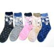 Női zoknik - Eskimós mintával - 5 különböző színben