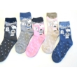 Női zoknik - Eskimós mintával - 5 különböző színben