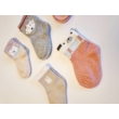5 pár zokni lányoknak - vegyes, púder színekben, állatos mintákkal